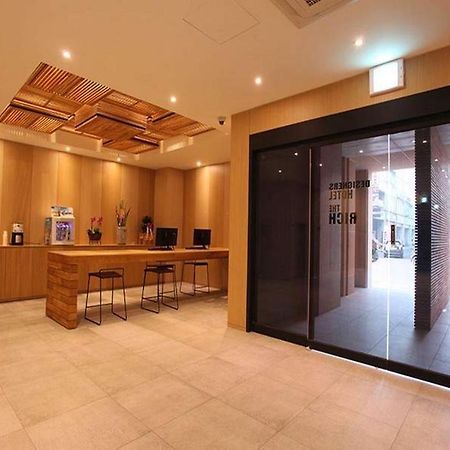 里奇酒店 高阳市 外观 照片